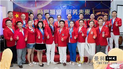 Cki Service Team: The inaugural ceremony of the 2017-2018 election was held smoothly news 图4张